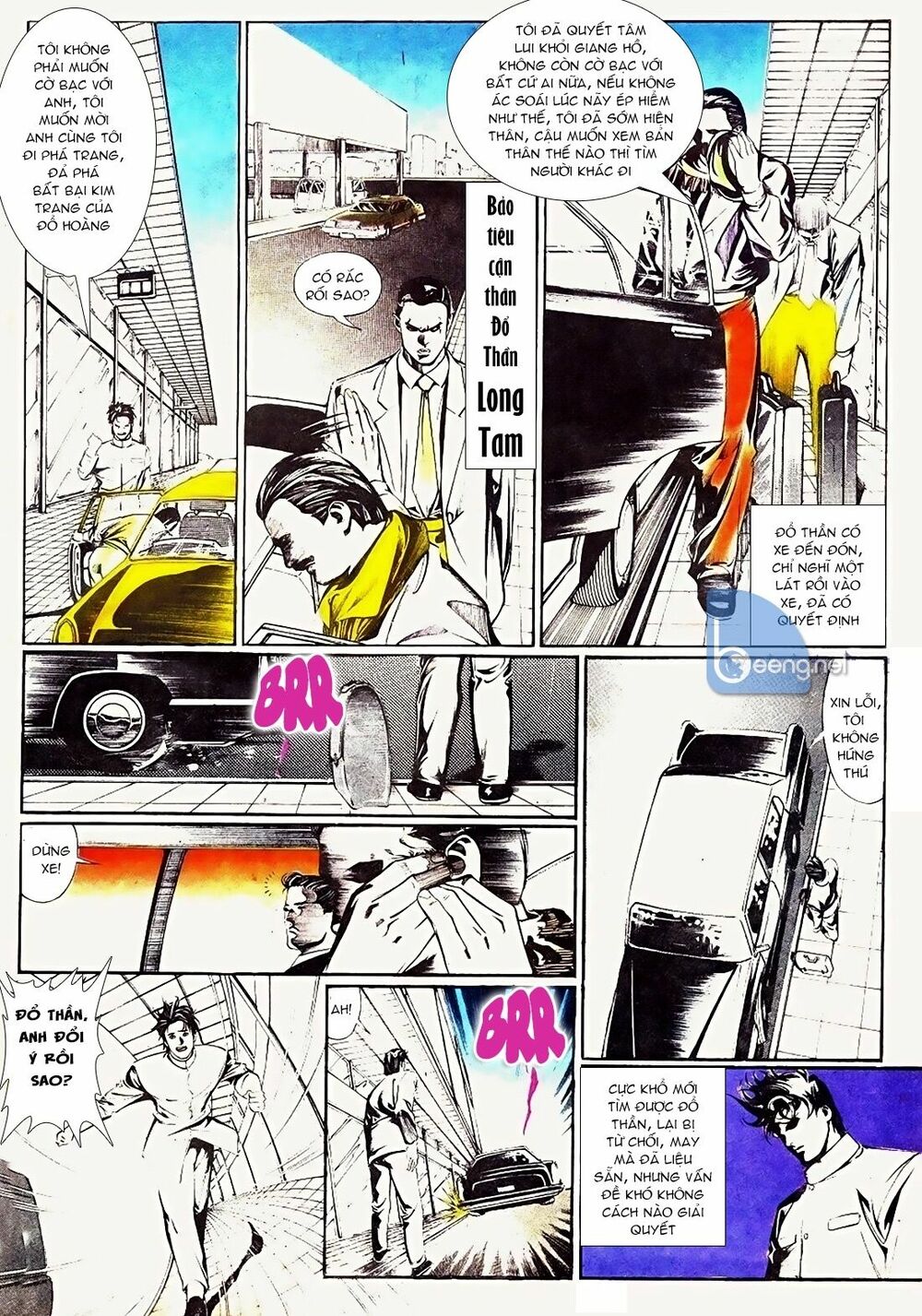 đổ thánh chapter 2 17