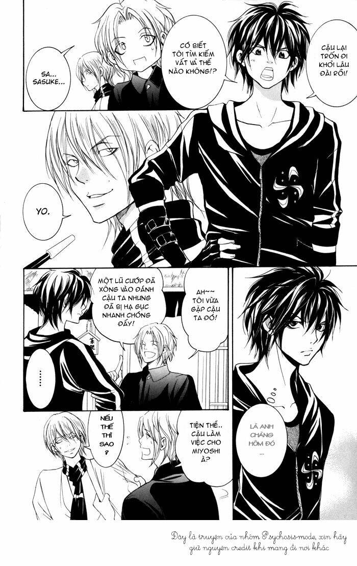 hayabusa - sanada dengekichou chapter 2 21