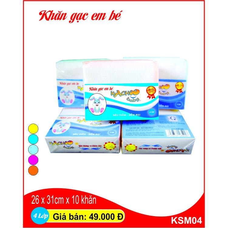 Khăn sữa KACHOOBABY 4 lớp 26x31cm, 10 cái cho bé thay đổi, dùng để lau mặt, thấm sữa, tắm bé, quàng cổ giữ ấm