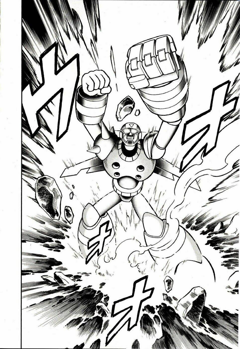 rockman: series chapter 4 18