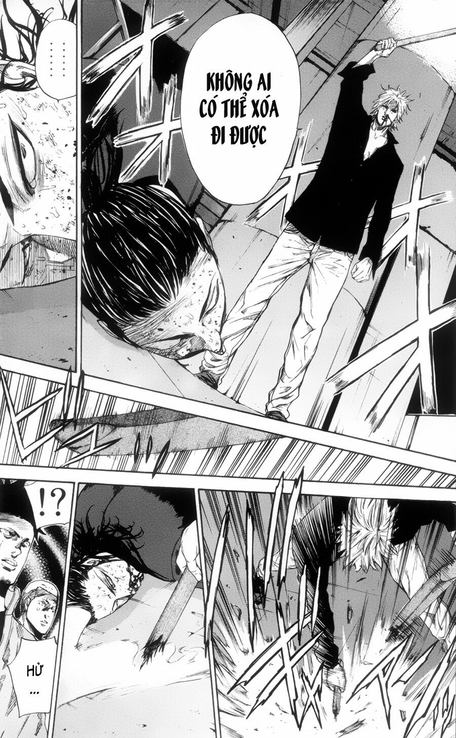 a-bout! chapter 112 20