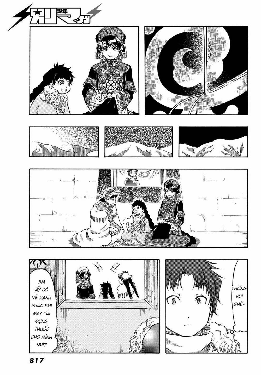 blissful land chapter 20 13