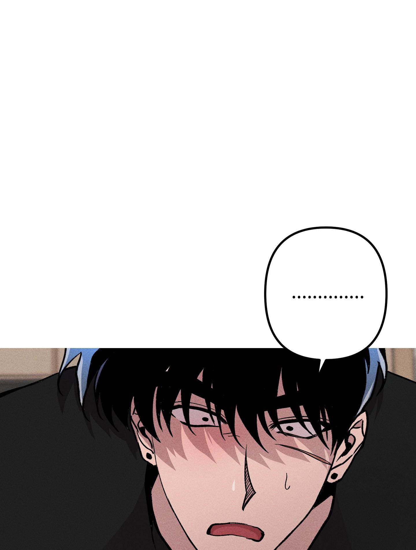 quan hệ chết chóc chapter 17 112