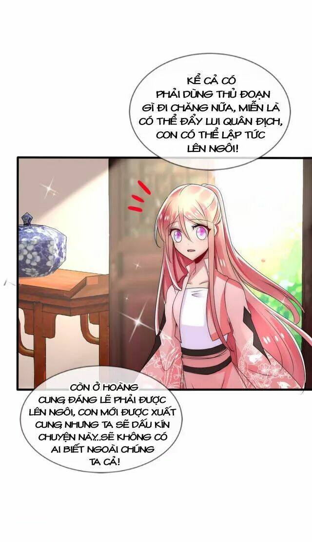 kế hoạch sủng ái của tiểu công chúa chapter 29.1 3