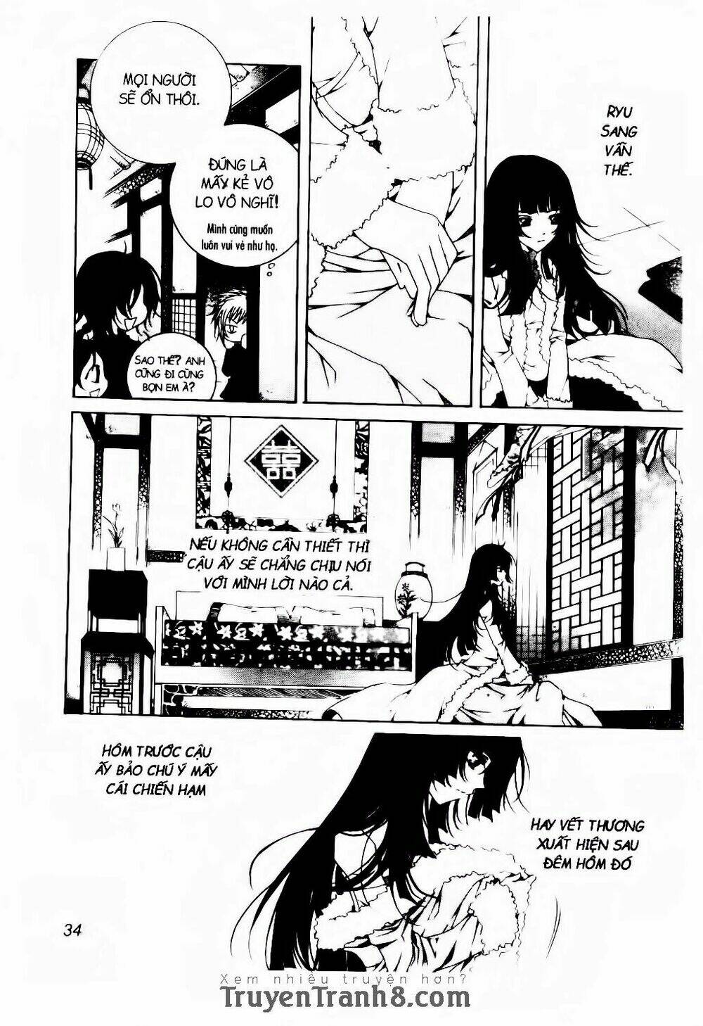 nabi - cánh bướm chapter 14 5