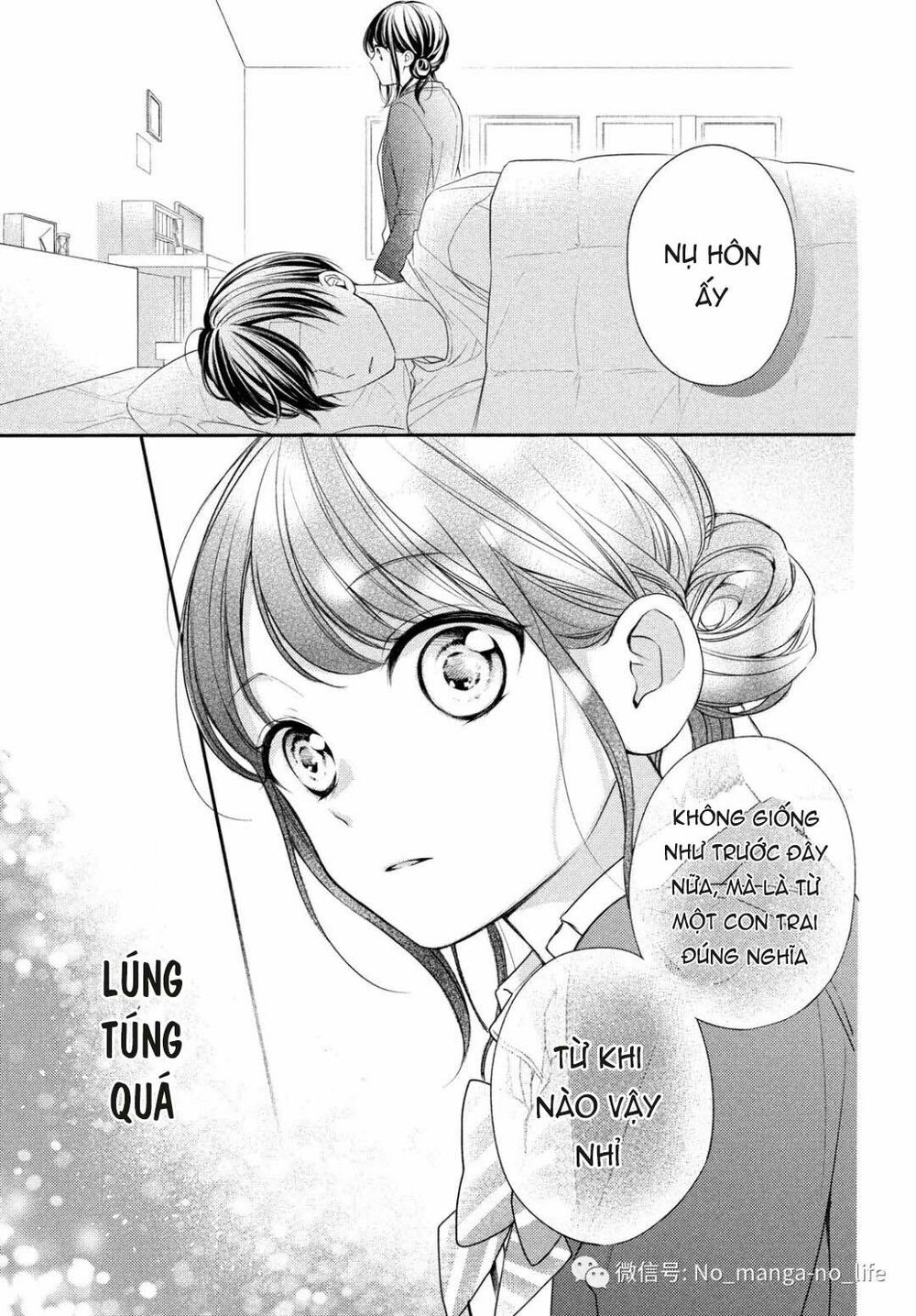 chihiro-kun wa atashi holic chapter 4 28