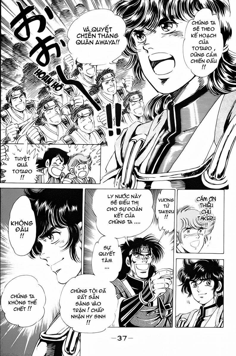 haou densetsu takeru chapter 15 14