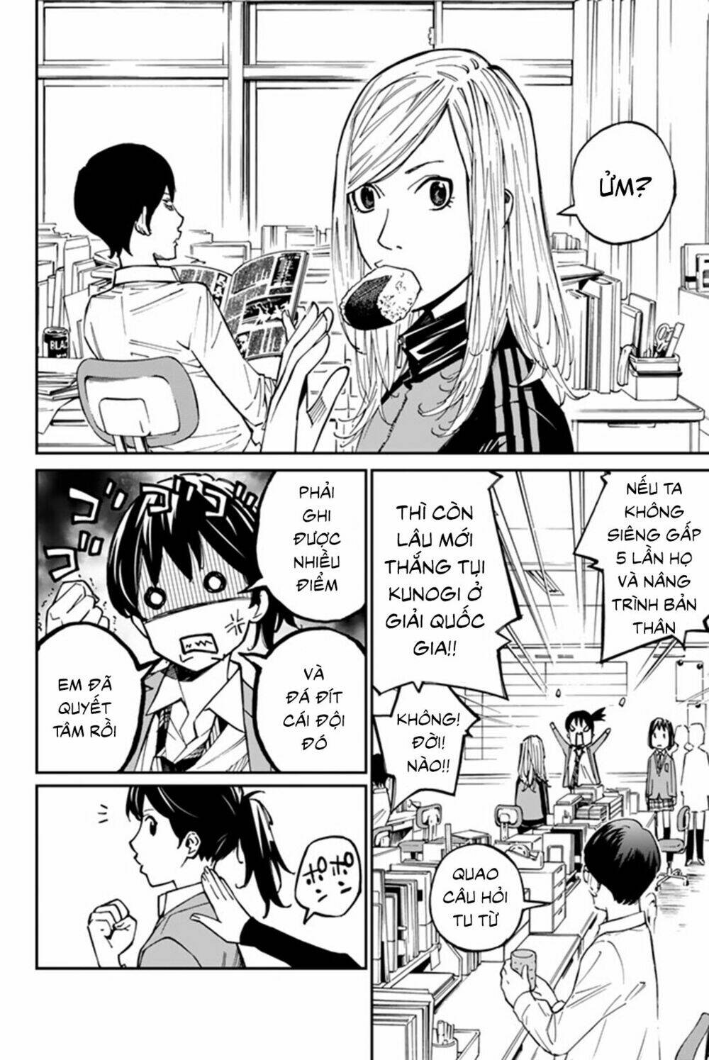 sayonara watashi no cramer chapter 6 11