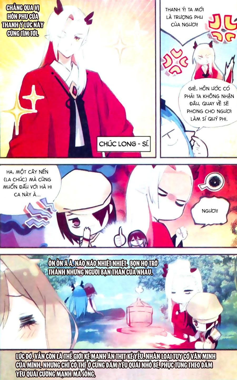 thiên hành thiết sự chapter 55 6