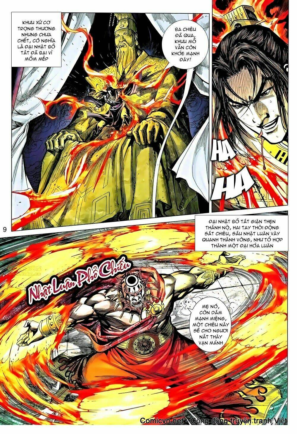 thiên tử truyền kỳ 8 - thương thiên bá hoàng chapter 41 8