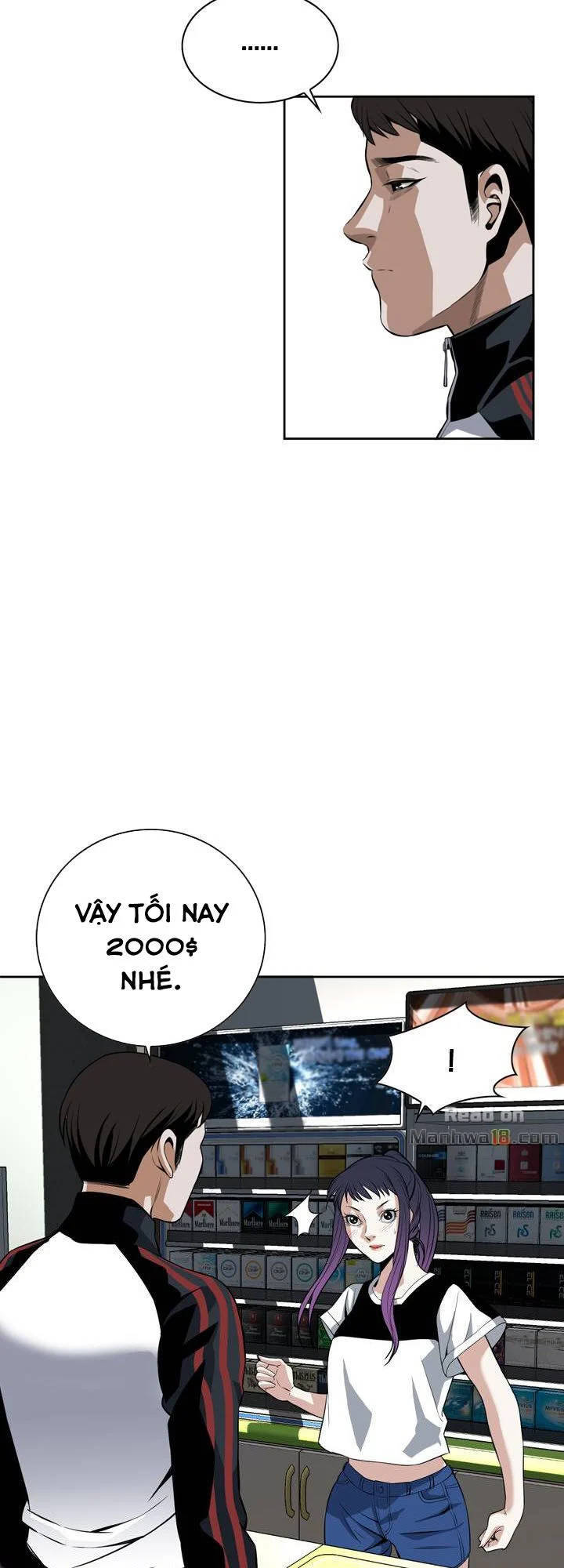 take a peek chapter 26 23