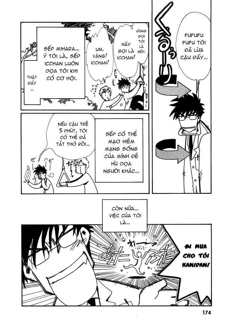 angelic layer chapter 16.5 2