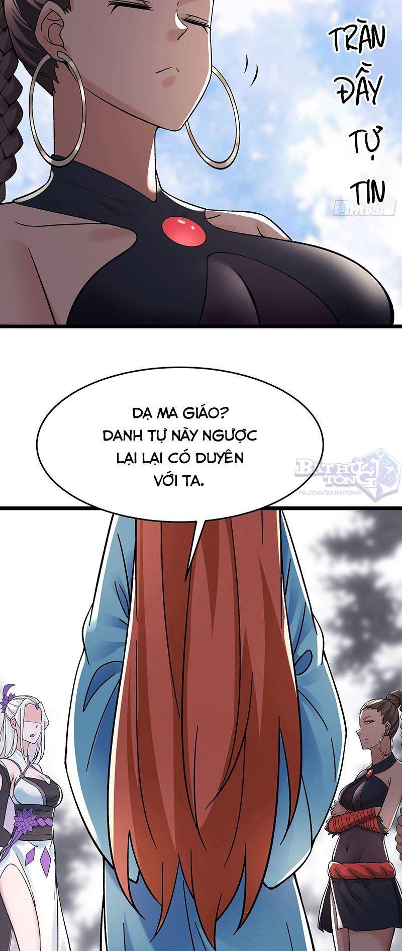 đồ đệ ta toàn là nữ ma đầu chapter 87 15