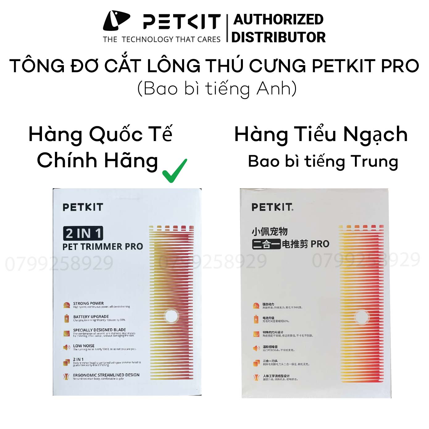 Tông Đơ Đa Năng PETKIT 2in1 Chuyên Dụng Cắt Tỉa Cho Chó Mèo Phiên Bản Pro 2023