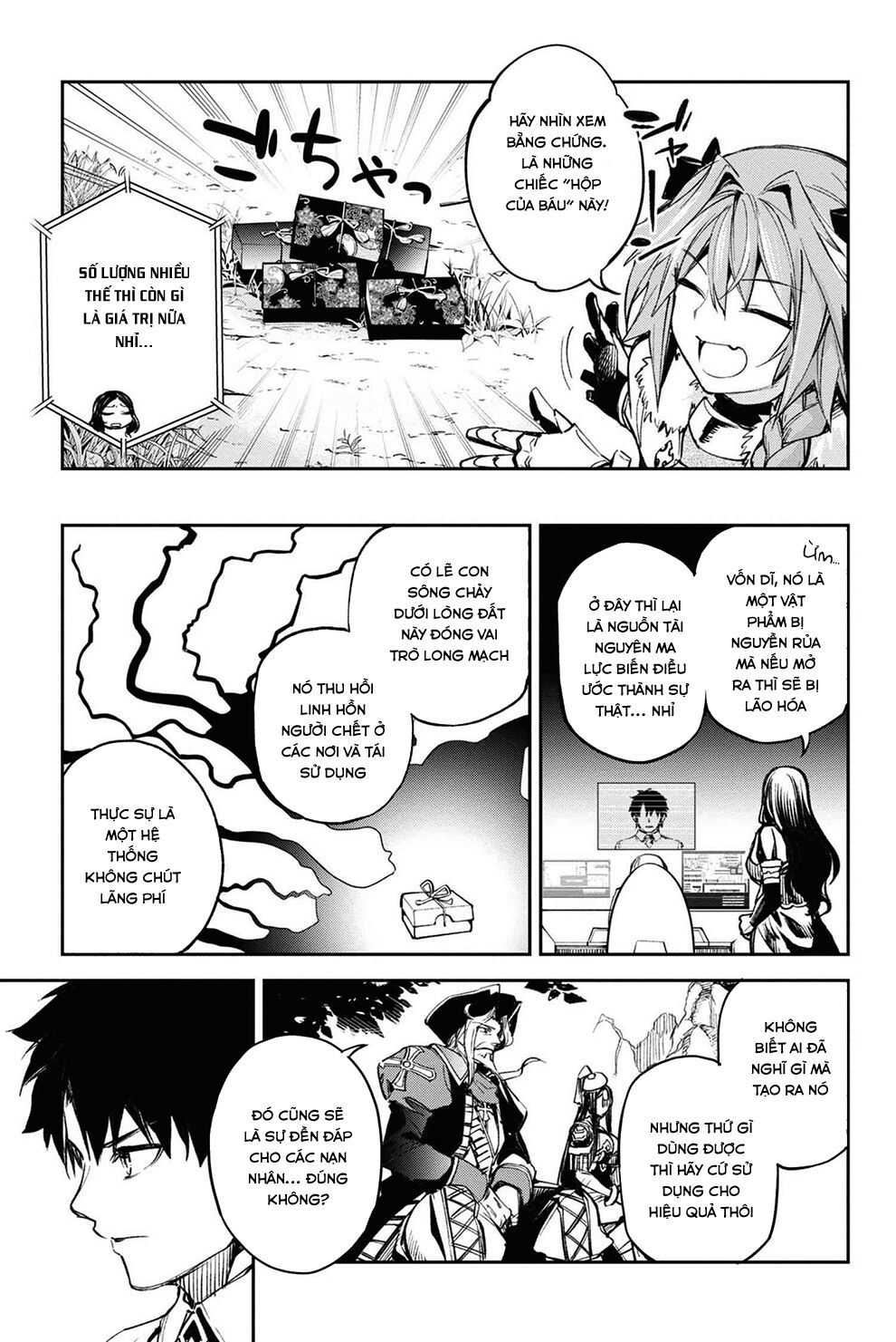 fate/grand order: epic of remnant - agartha chapter 23 3