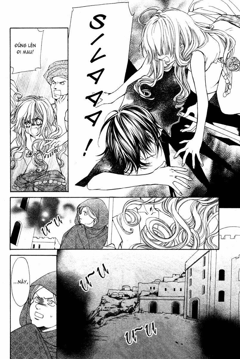 hanatsukihime chapter 6 27