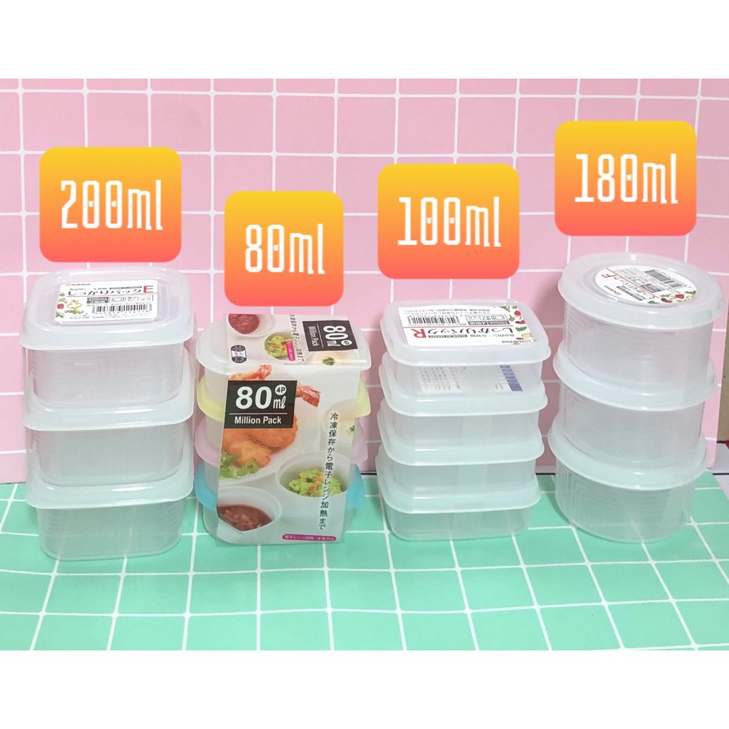 Hộp Nhựa Dùng Được Trong Lò Vi Sóng 100ml Nhật Bản