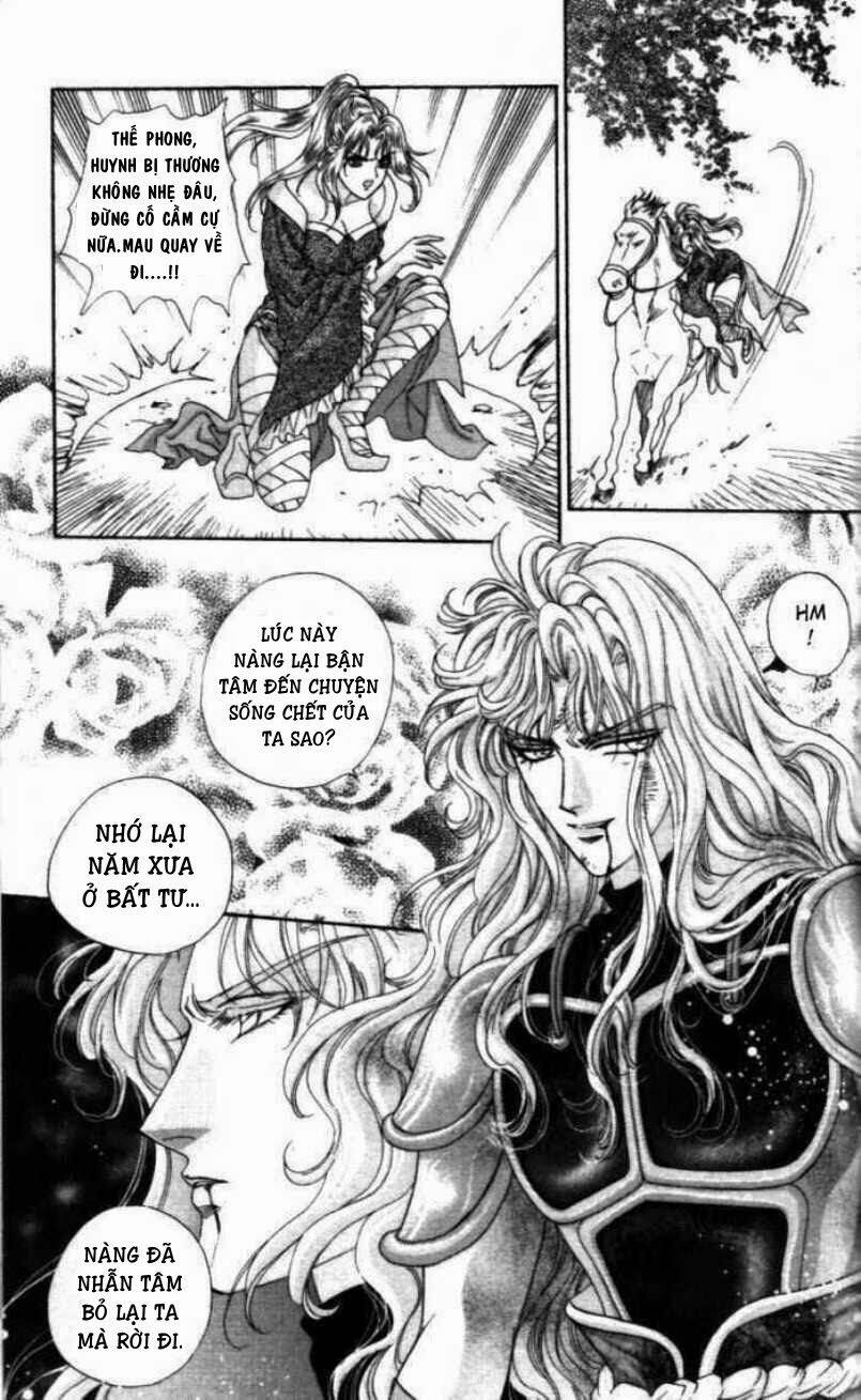 sui tang ying xiong zhuan chapter 5 36