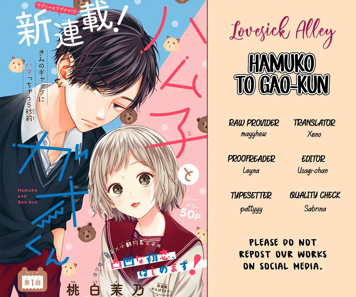 hamuko và gao chapter 5.1 2