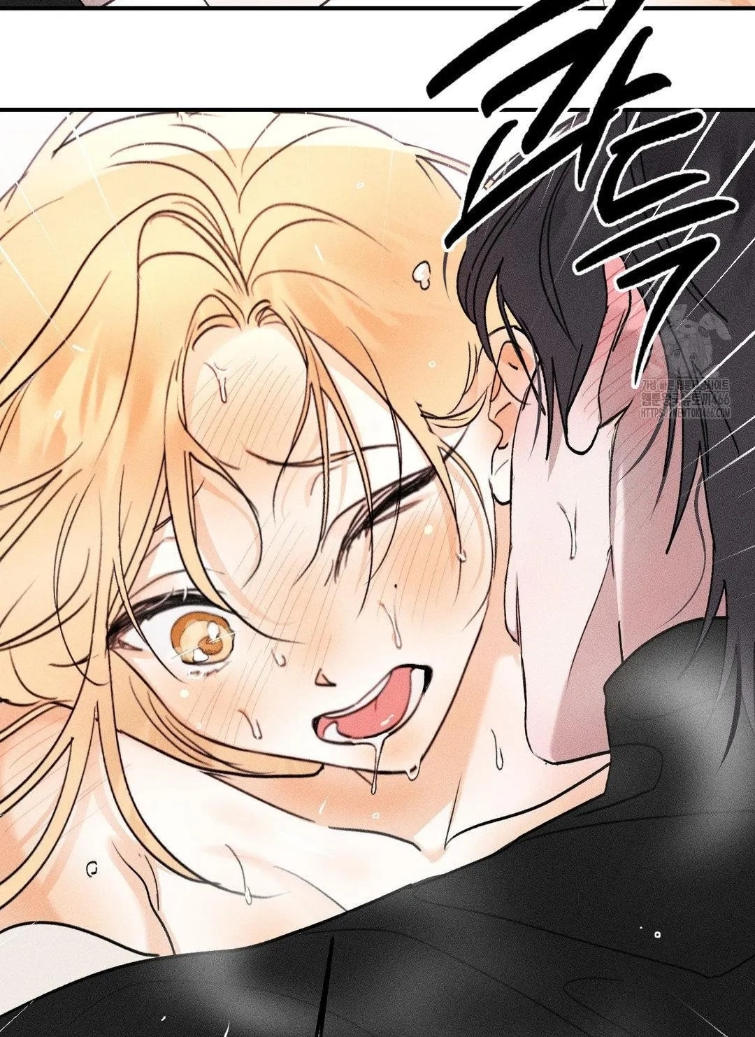 [18+] người đàn ông làm tình với quỷ chapter 13.2 38