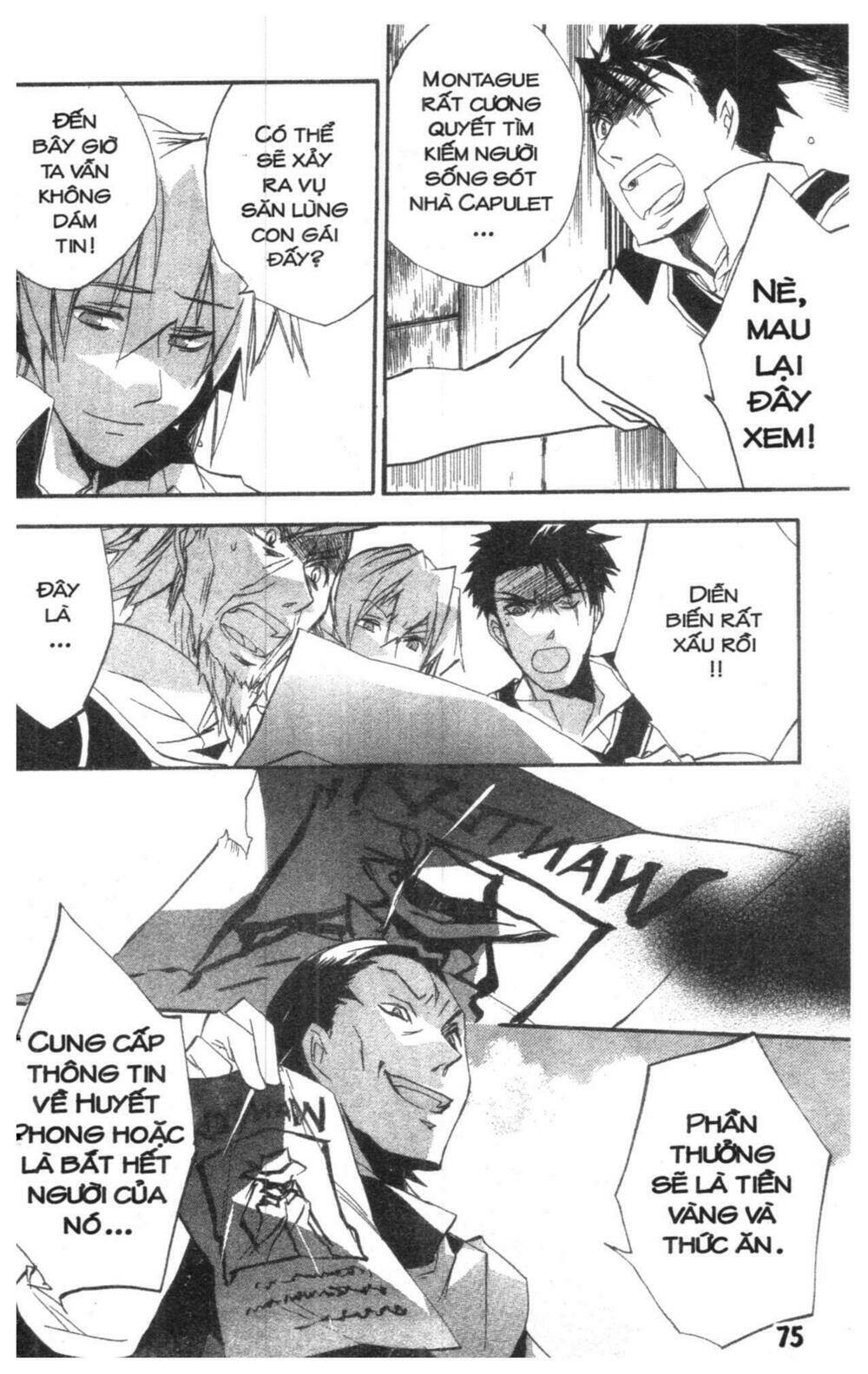 romeo x juliet chapter 1.5 43