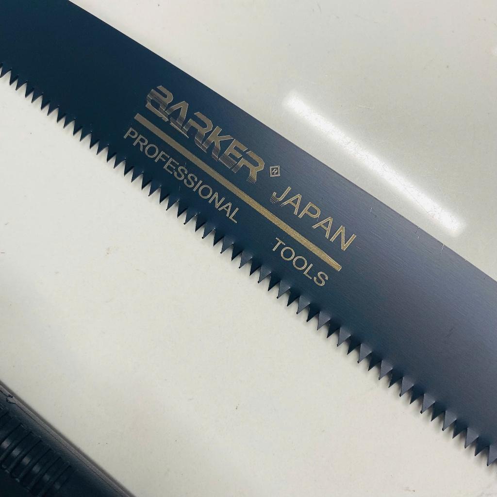Cưa gỗ, cưa cành cầm tay cao cấp 350mm Barker có vỏ bao đựng cưa