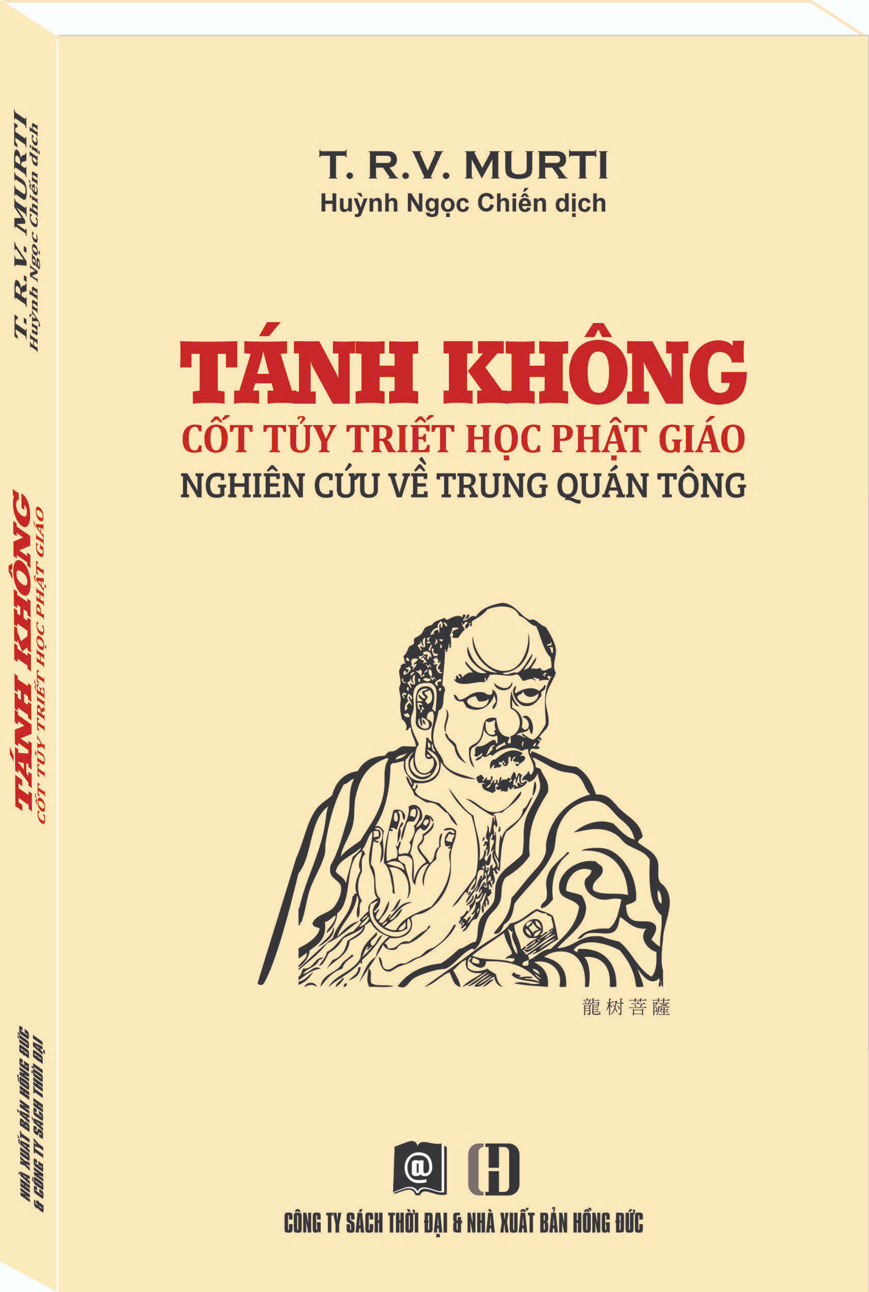 Tánh Không