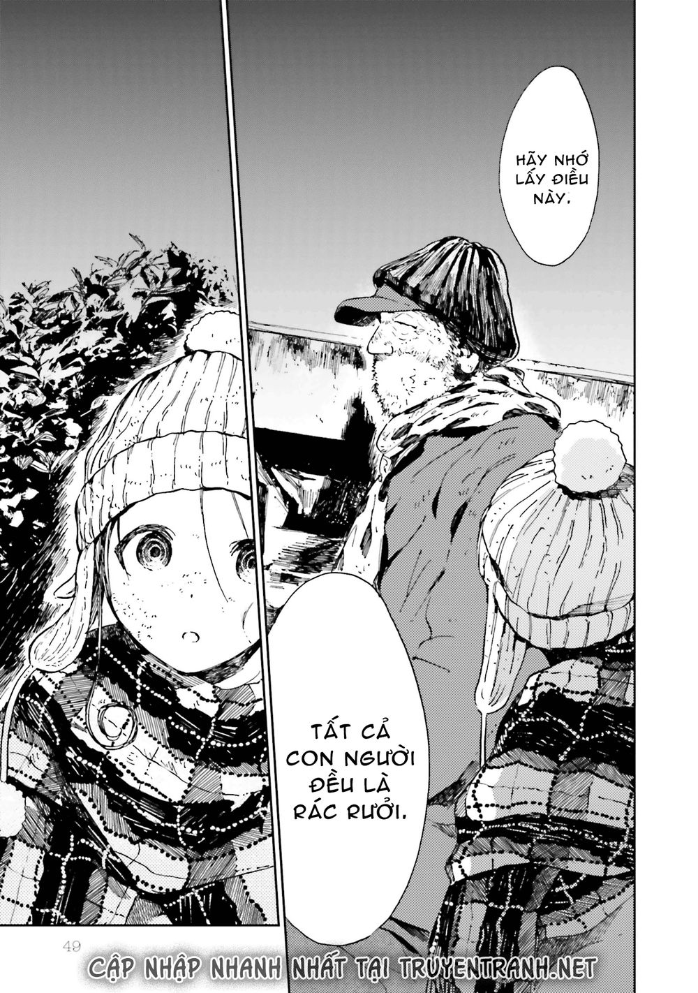 ogeha chapter 12.1 15