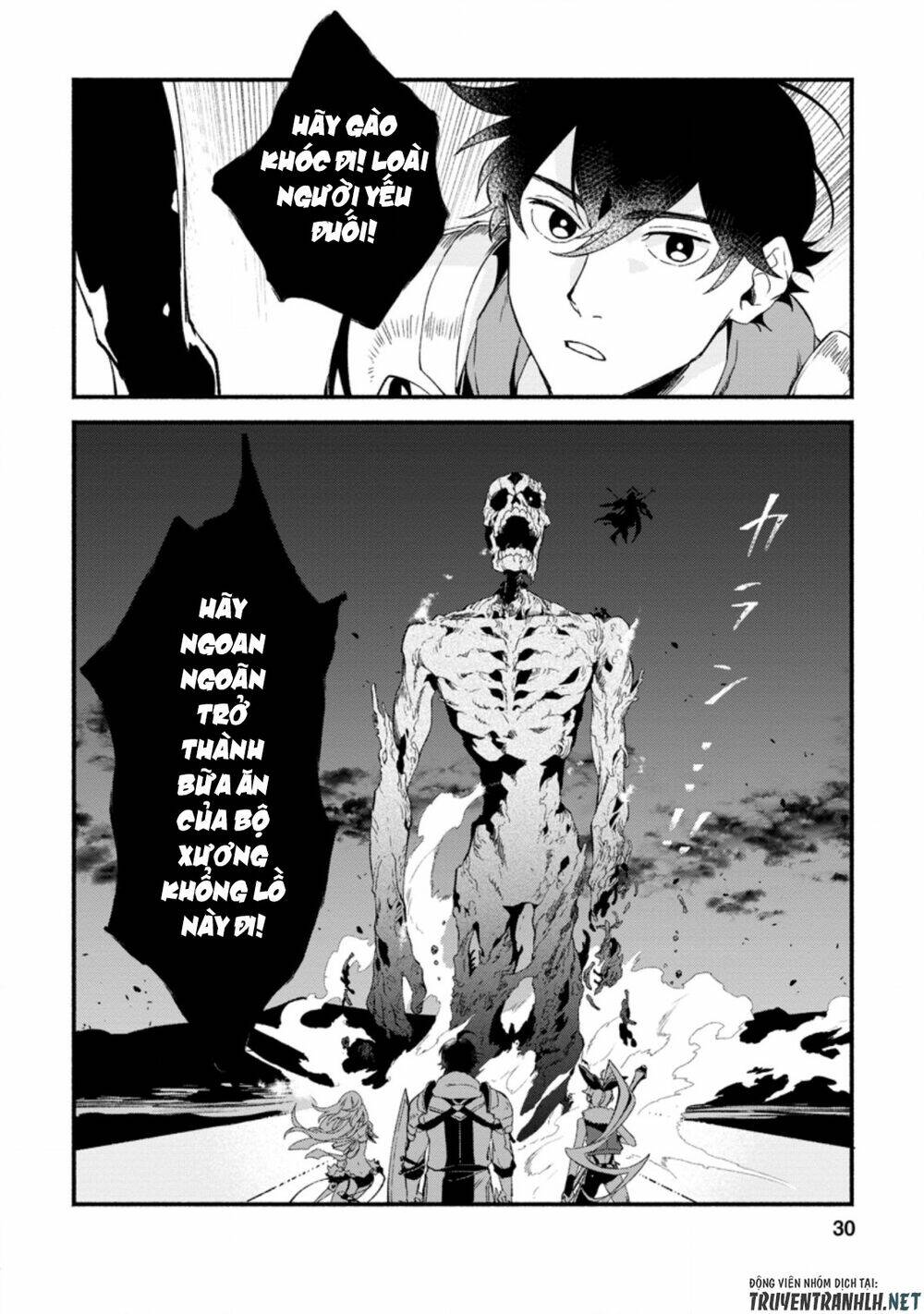 sono monban, saikyou nitsuki: tsuihou sareta bougyo ryoku 9999 no senshi, ou miyako no monban chapter 6.3 10