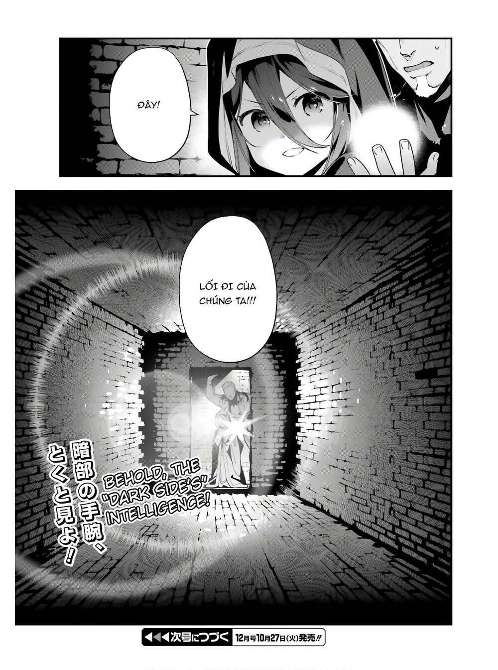 ma vương đi làm thêm chapter 91 8