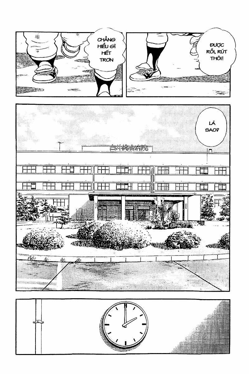 touch chapter 243 19