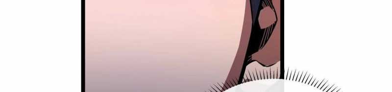 ngại qué, kỹ năng của ta tự mãn cấp! chapter 3 482