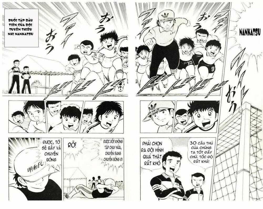 captain tsubasa chapter 10 19