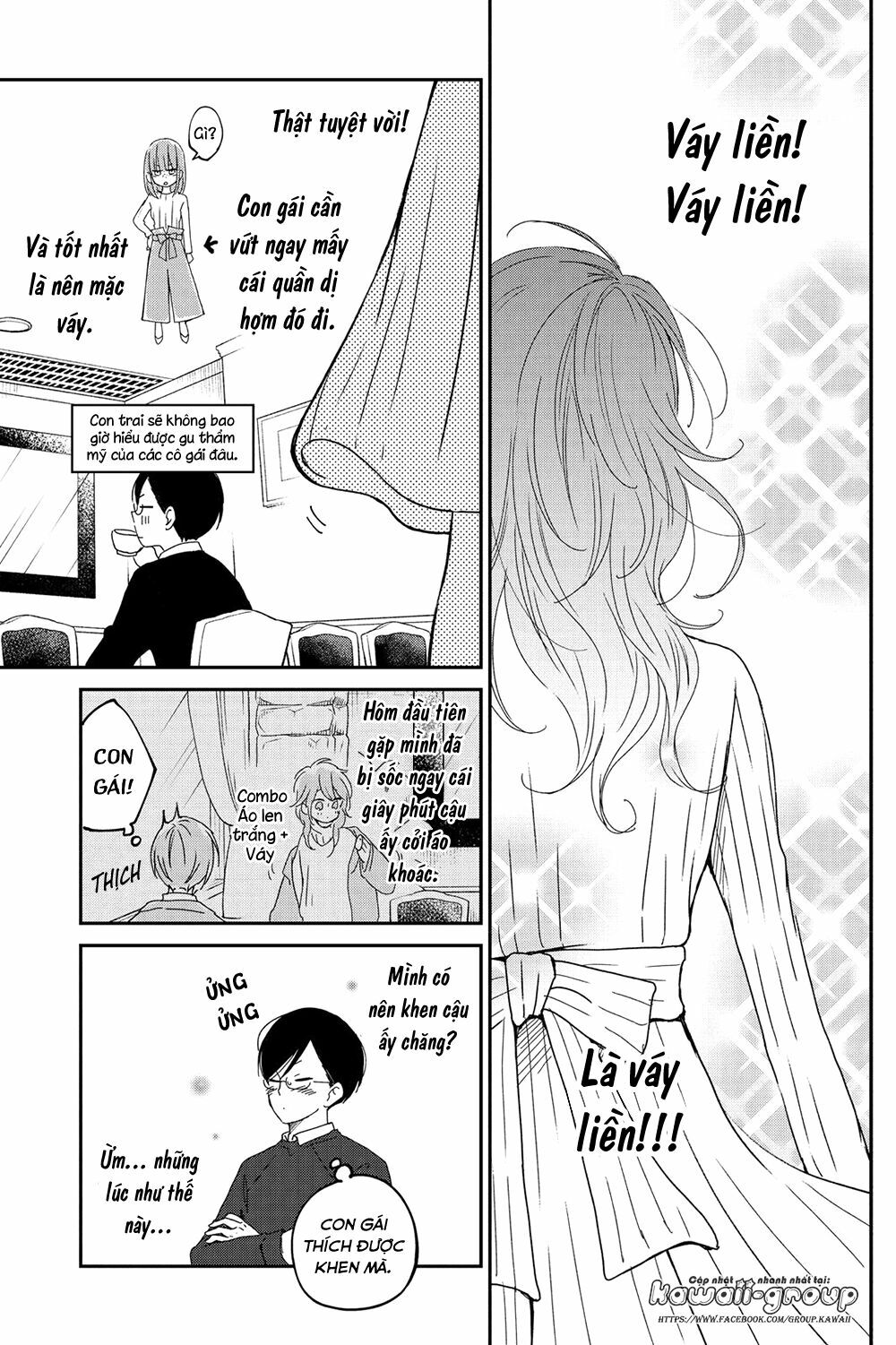 an important talk between you and me chapter 17 8