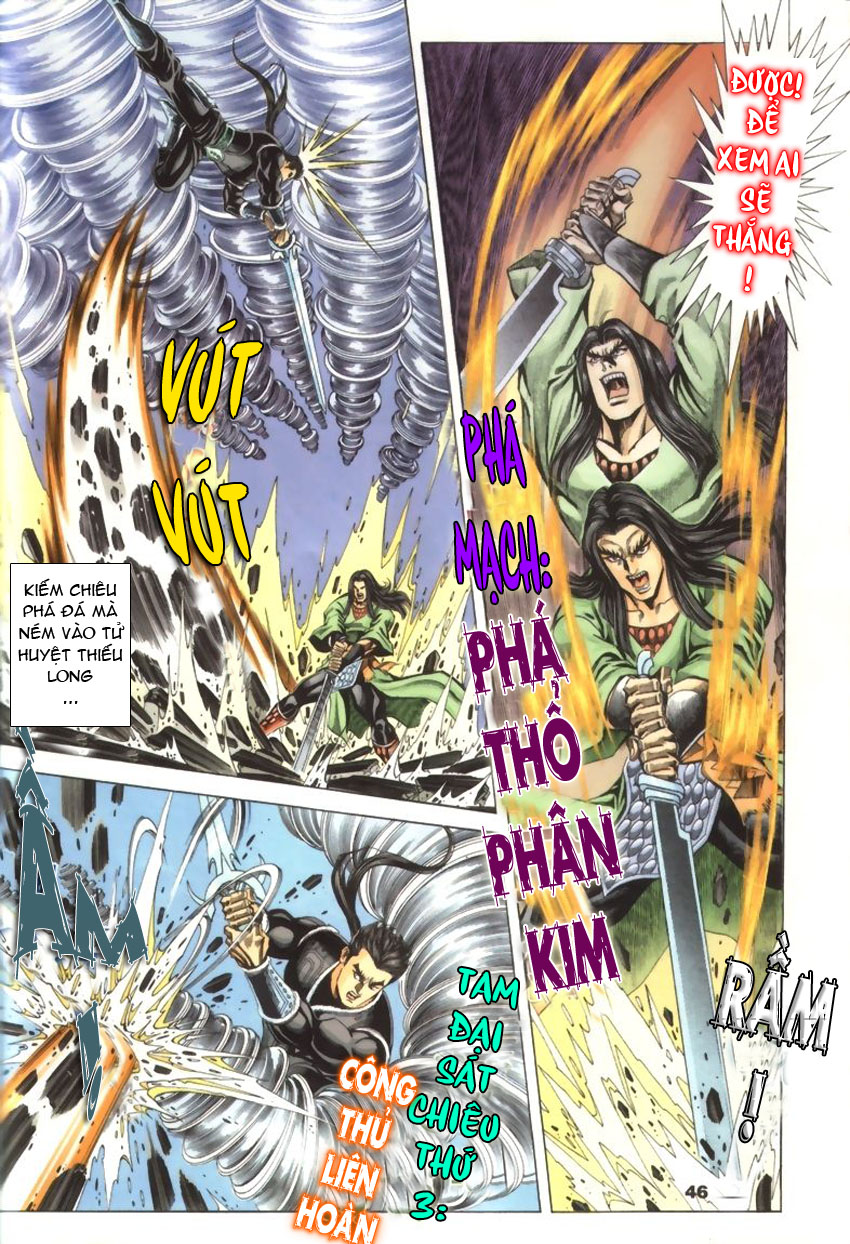 tầm tần ký chapter 32 15