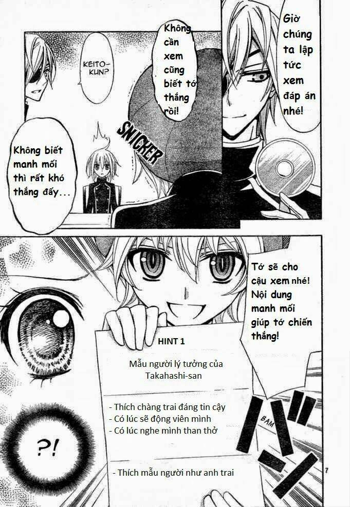 million girl chapter 4 8