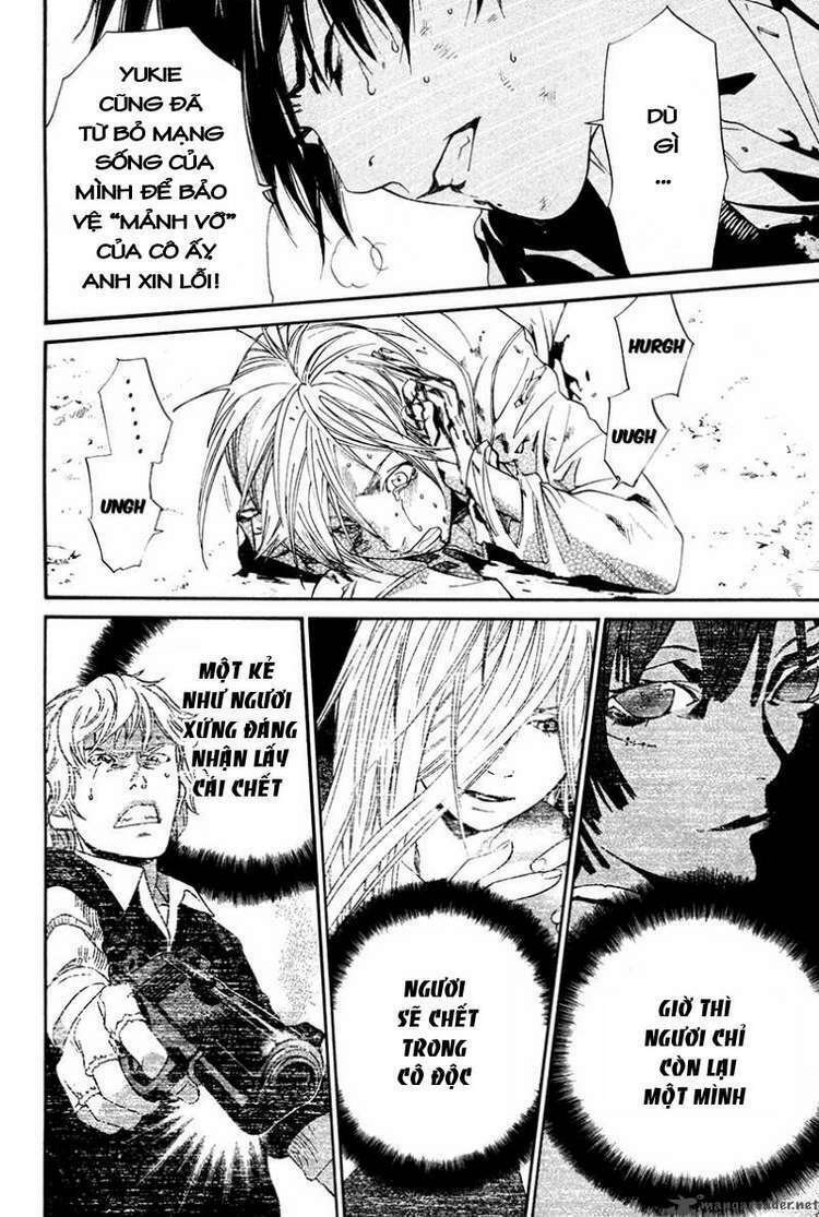 alive - the final evolution chapter 81 9