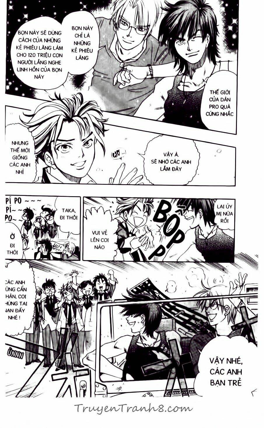 dragon voice chapter 87 19