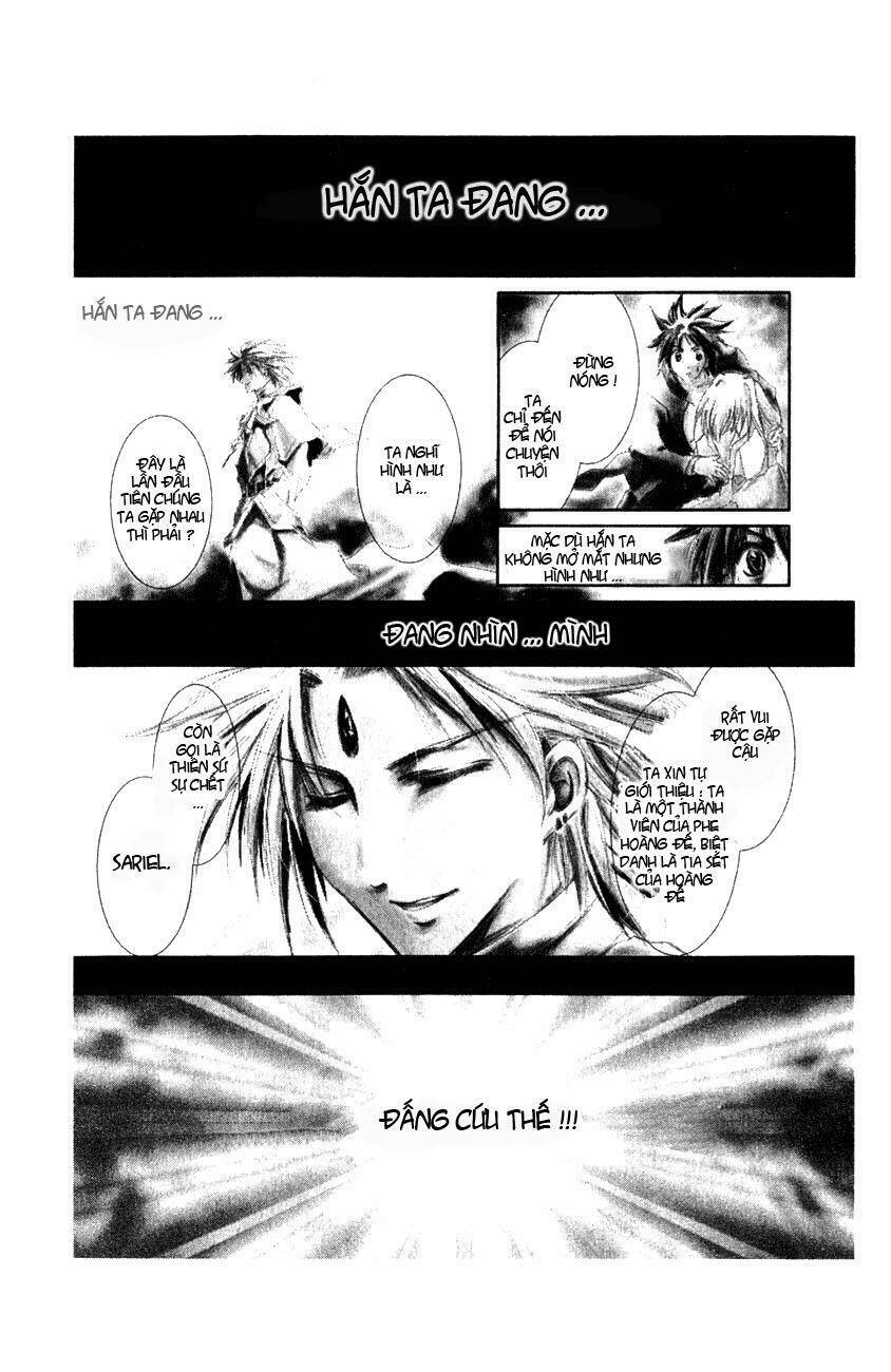 watashi no messiah-sama chapter 24 4