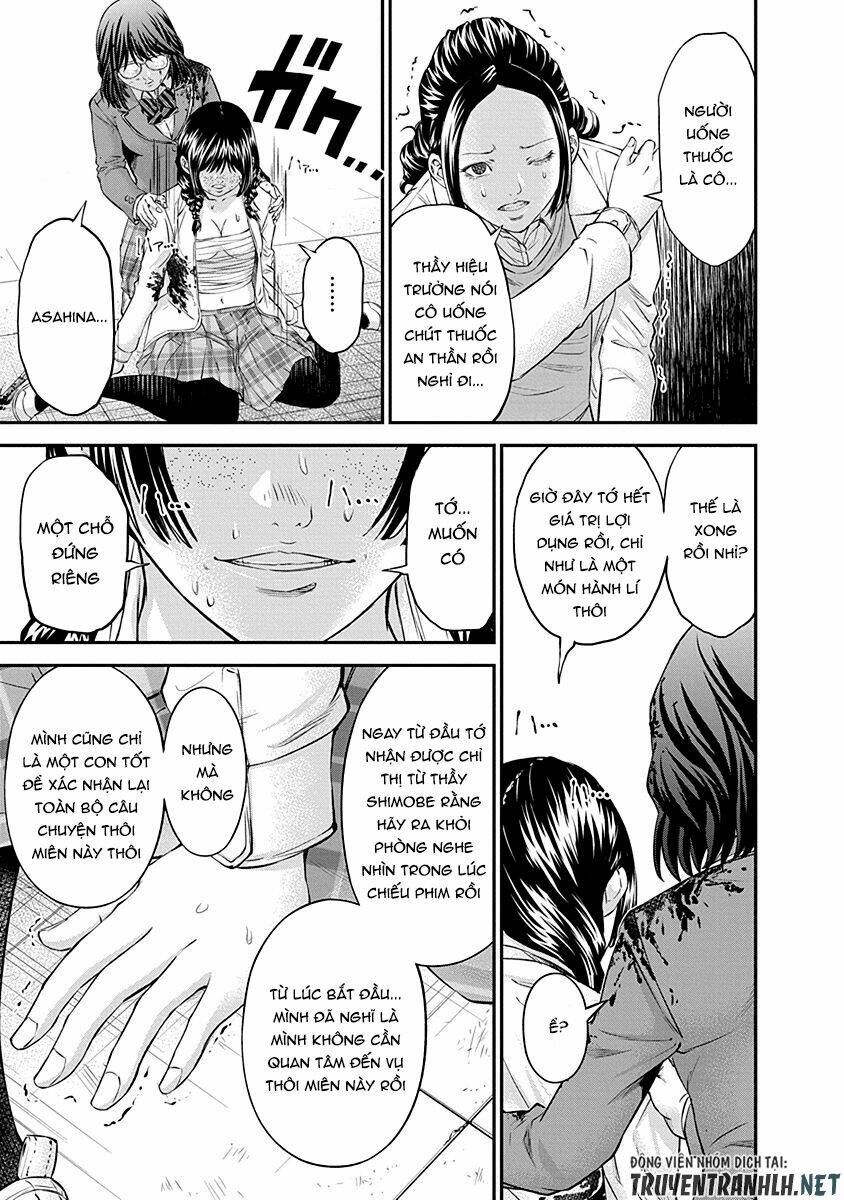 signal 100 chapter 16 19