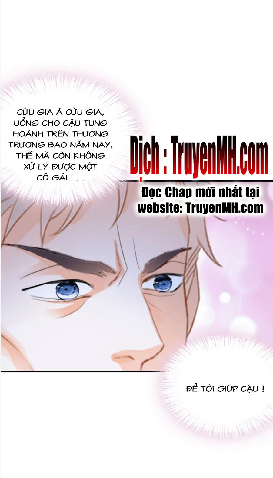 bạo quân ái nhân chapter 126 18