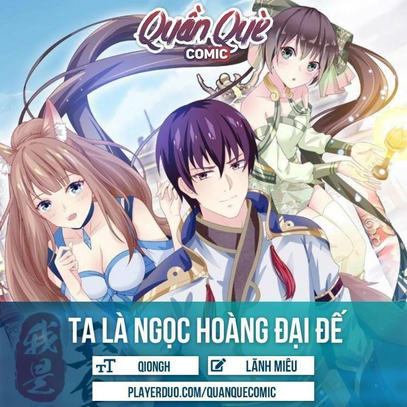 ta là ngọc hoàng đại đế chapter 80 1