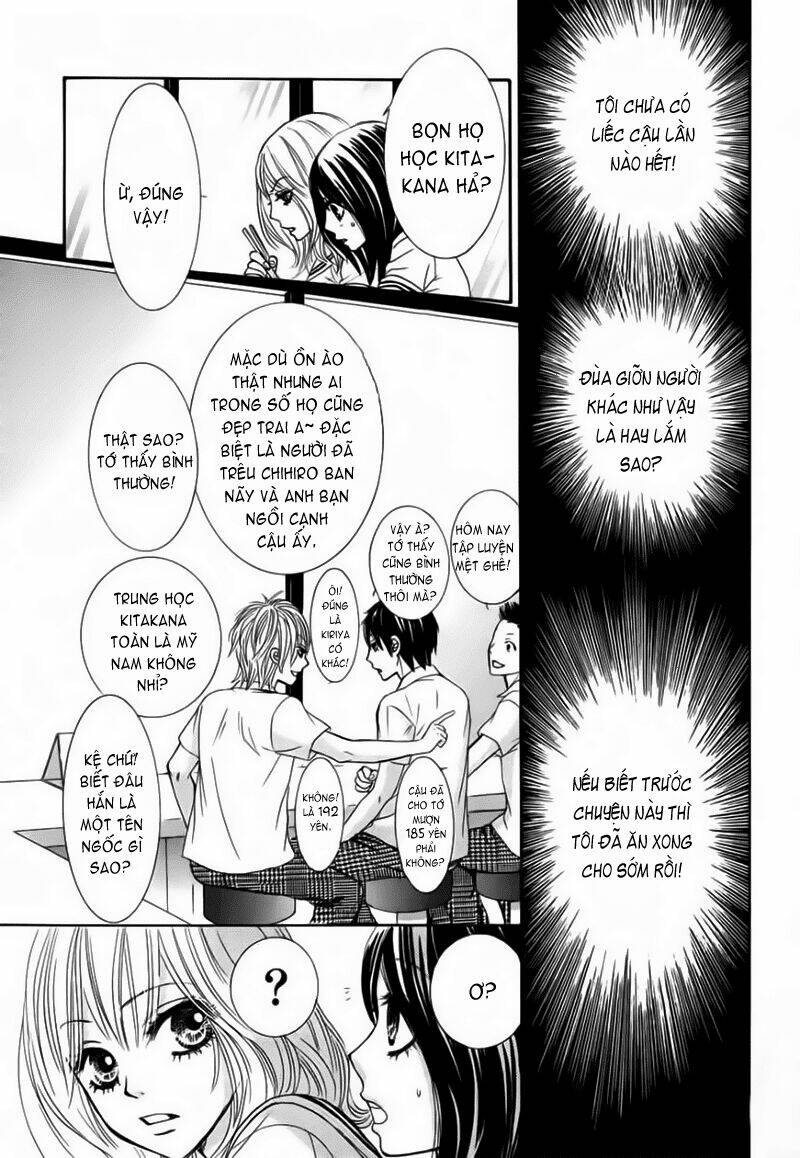 akaiito chapter 2 22