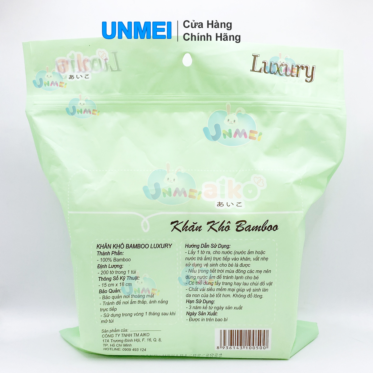 Khăn Khô, Khăn Vải Khô Đa Năng AIKO Bambo Luxury 200 tờ/bịch (KT: 15x18cm) Siêu Mềm Mại, An Toàn Cho Da Bé