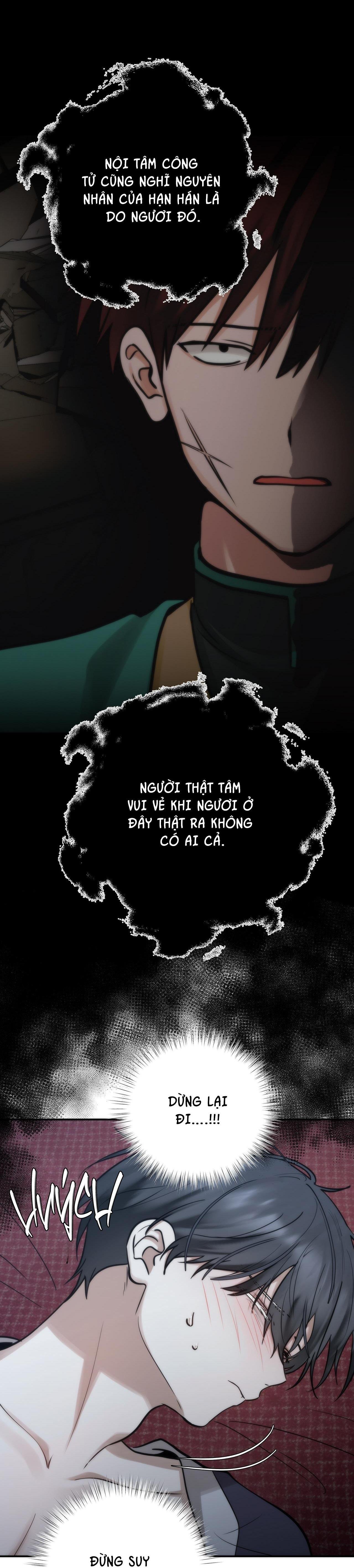 bl cổ trang - âu cổ ngắn nhà kim chapter 37.5 24