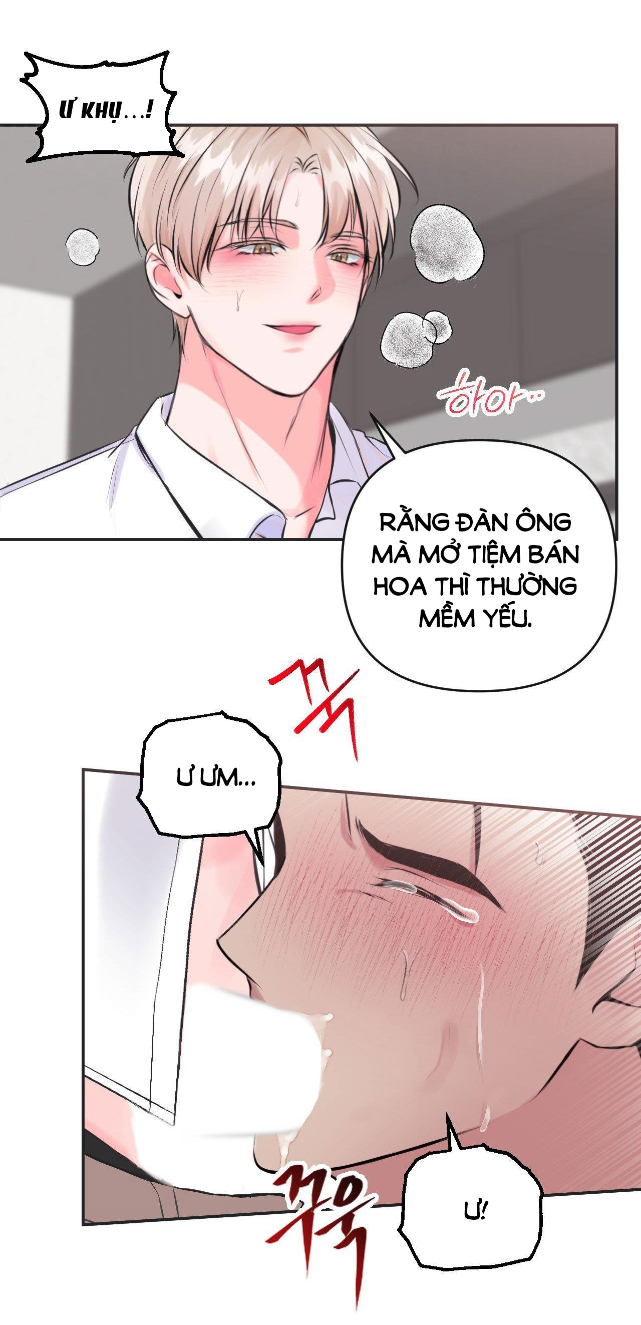 Bức Họa Hoang Tưởng chapter 1.1 - Trang 3