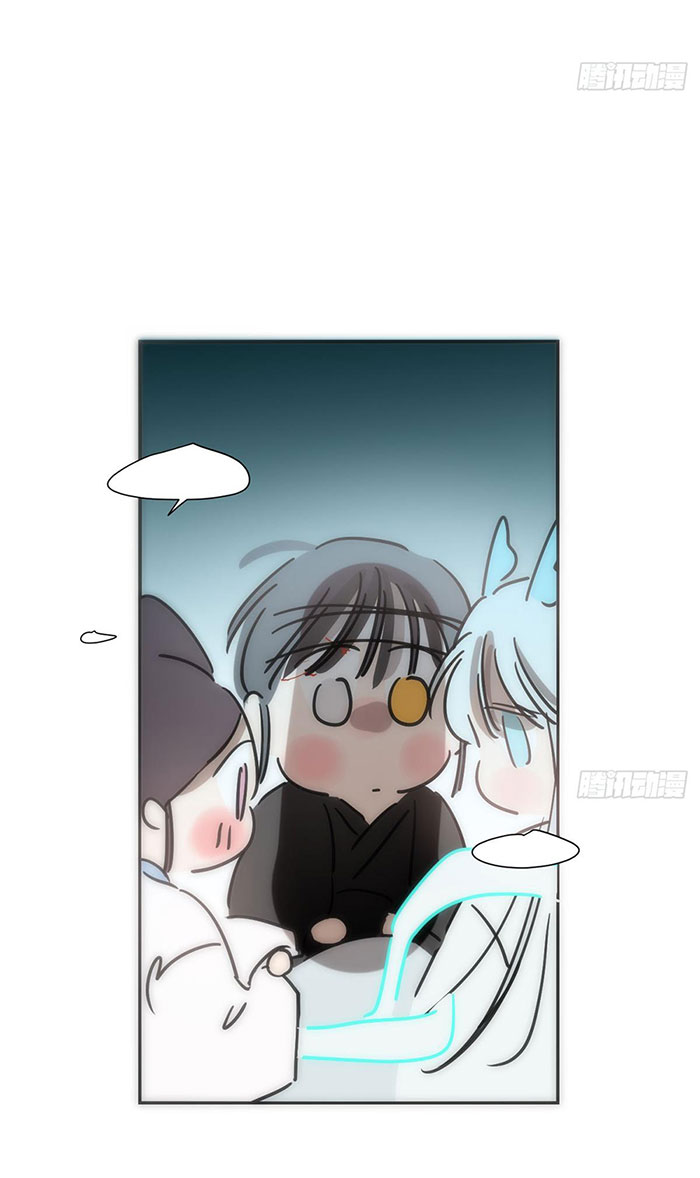Bắt Lấy Ngao Ngao chapter 239 - Trang 64