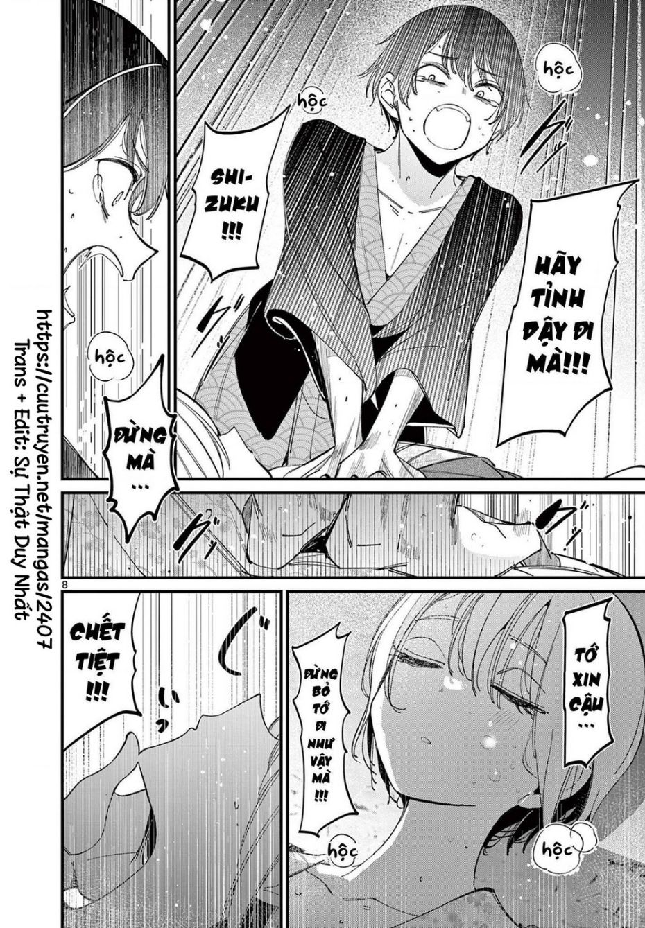 bạn gái của cậu ấy chapter 28 8