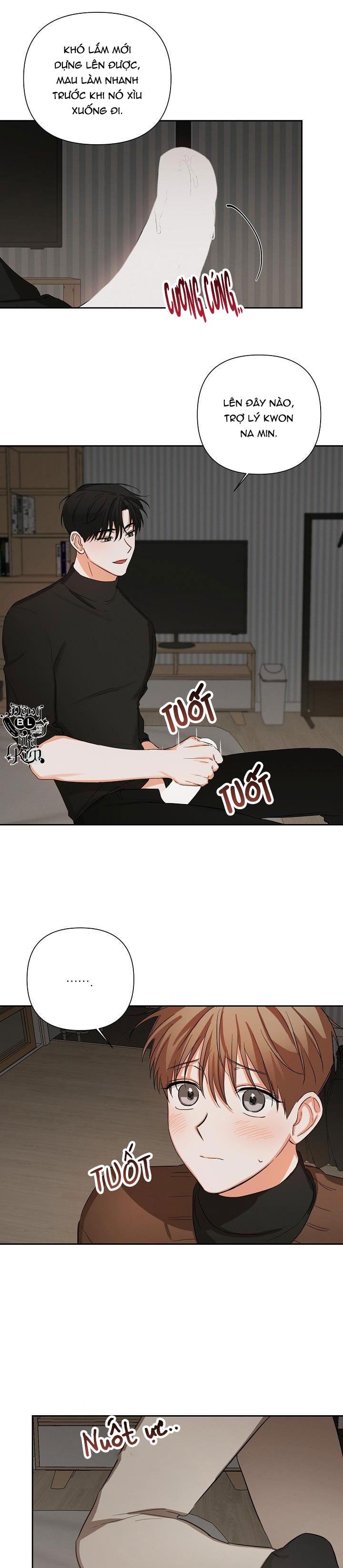 nine to nine chapter 16 5