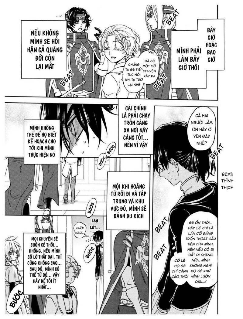 +a no tachiichi chapter 11 8